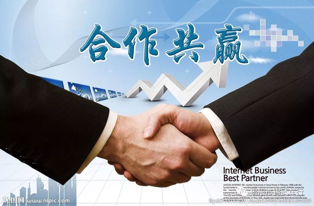 工夫影业
