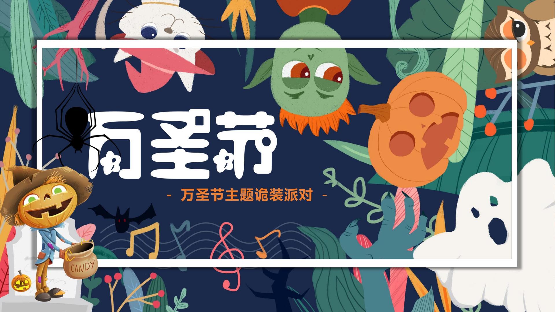 华彩蓝海影视推出“文化项目质量管理标准化体系”